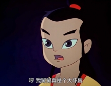 宝莲灯.1999.国语中字.2160P.4K