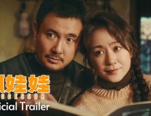 [轉載][bt][抓娃娃.2024][MP4-1080P][煲冬瓜]