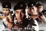 [轉載][bt][机动部队][1-6部合集][2003-2009][1080P蓝光][粤国]