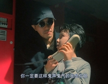 回魂夜.Out.of.the.Dark.1995.国语中字.2160P.4K