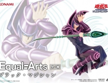 【周边快报】KONAMI 景品『Equal Arts《遊戲王》黑魔導』