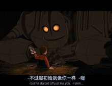 钢铁巨人.The.Iron.Giant.1999.英语中英双字.1080P