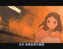 心理游戏.2004.日语中字.BD1080P