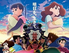 [轉載][bt][蠟筆小新劇場版：幽靈忍者珍風傳 / Crayon Shin-chan...