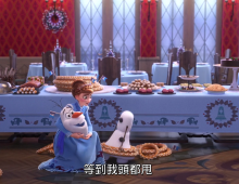 【雪宝的冰雪大冒险/魔雪奇緣 - 小白的驚喜任務】粵語 1080P