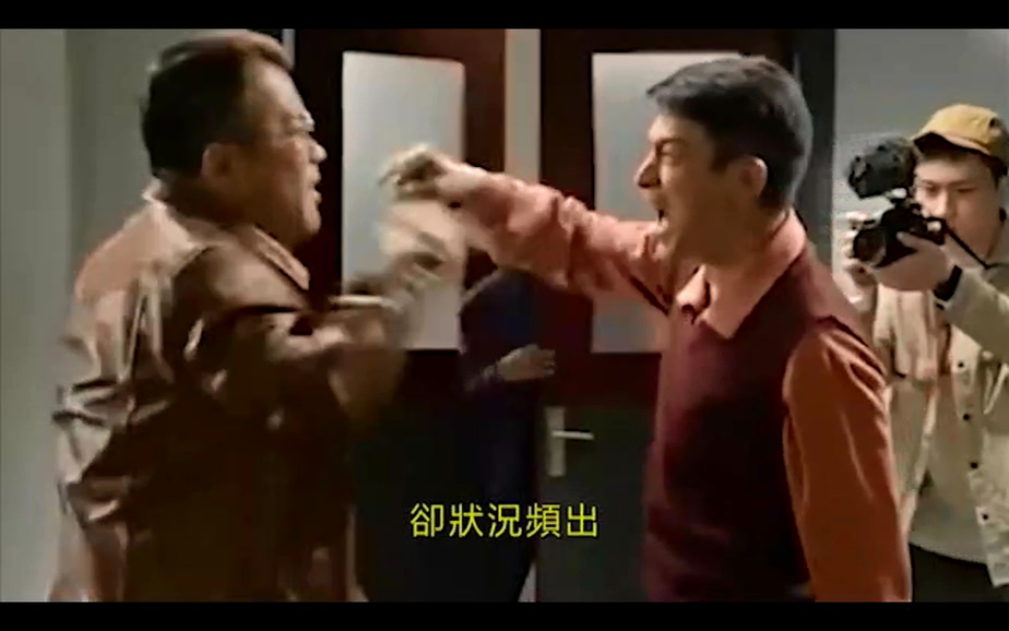香港著名影星劉德華來到多倫多電影節.mp4_20230919_171636.413.jpg