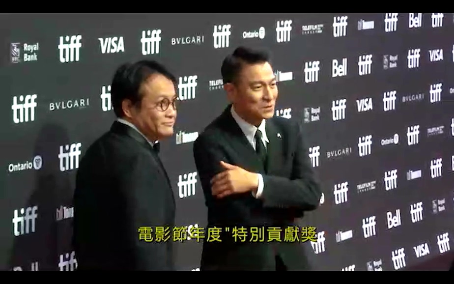 香港著名影星劉德華來到多倫多電影節.mp4_20230919_171647.692.jpg