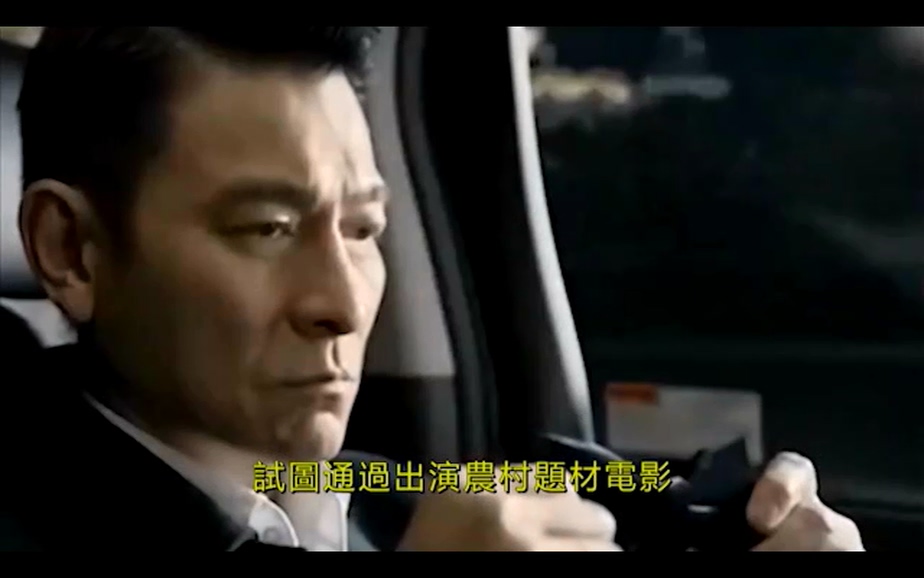 香港著名影星劉德華來到多倫多電影節.mp4_20230919_171554.474.jpg