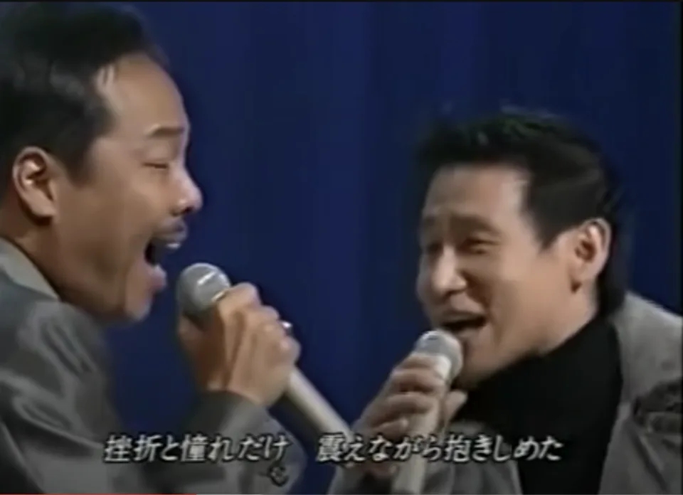 1997 年，谷村新司曾經跟張學友在東京一個音樂會同場，前後以日文和廣東話演繹名曲《.jpg