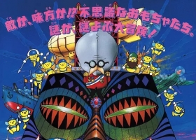 哆啦A夢劇場版系列【大雄在白金迷宮 (1993)】国粤日3音轨