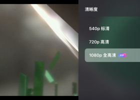 新片速递【逃狱兄弟3:最终章】，国粤双语，1080P