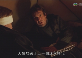 [原創/自压]明珠台 [明日之後/The Day After Tomorrow] [1080P/2.11G] [粤英...