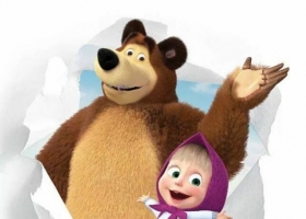 【瑪莎與熊】第一季 1080P