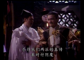 灵幻天师/1988/国粤双语中字/720P高清