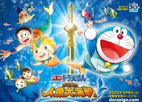 哆啦A梦剧场剧场版合集粤语中字至2023年，有最新会更新